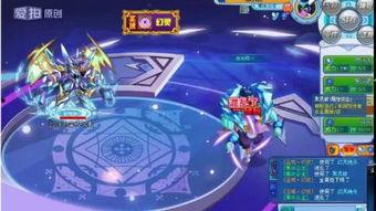 圣域 在线观看,在线观看，探索神秘圣域的奇幻之旅  第2张