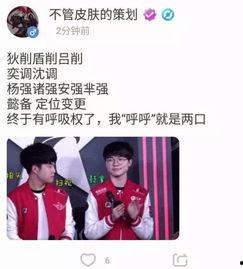 爆料杨安染发视频,揭秘明星时尚新潮流 第3张 爆料杨安染发视频,揭秘明星时尚新潮流 第3张