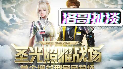 周公子天涯爆料视频,揭秘权贵家族背后的惊人内幕